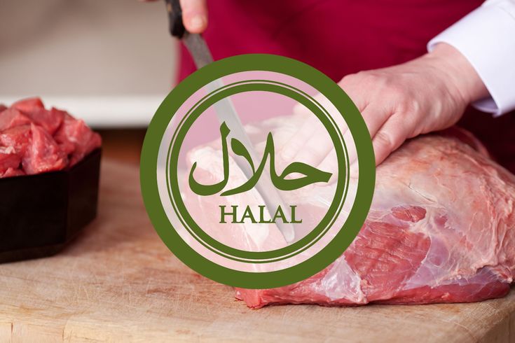 Viandes Halal